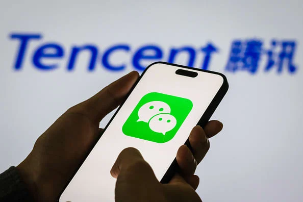 Tencent Launches Pilot Test for Integrated AI Assistant Xiaowei within WeChat Ecosystem to Challenge Domestic Rivals