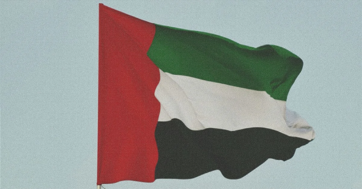 The UAE's New AML Law: A "Should Have Known" Standard for Senior Managers and Compliance Officers Demands a Paradigm Shift