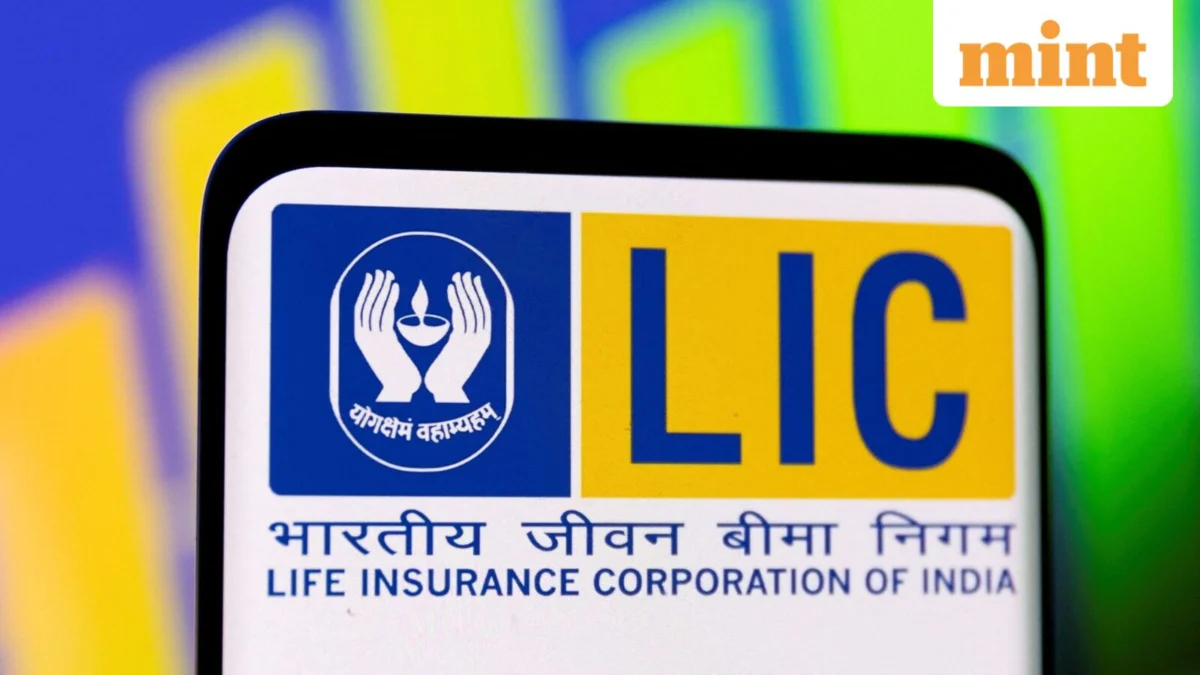 LIC share sale ends with partial retail subscription | Stock Market News