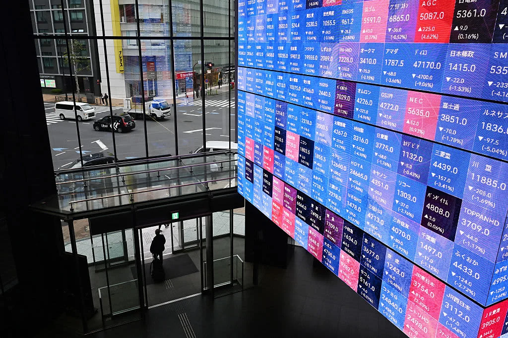 Japanese Markets React Against Expectations as Bank of Japan Hikes Rates to 31-Year High